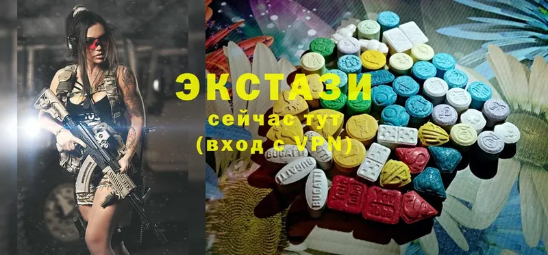 Ecstasy 300 mg  где купить наркотик  ссылка на мегу как зайти  Нариманов 